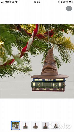 Новогоднее украшение Гарри Поттер, подвеска Шляпа