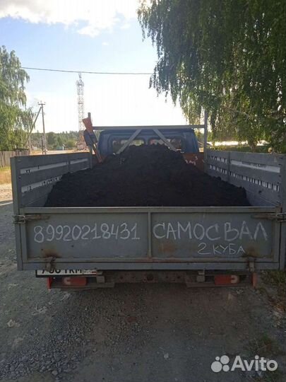 Услуги самосвала