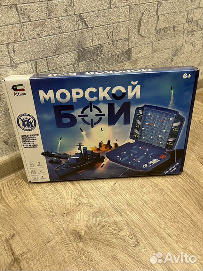 Игра морской бой новая