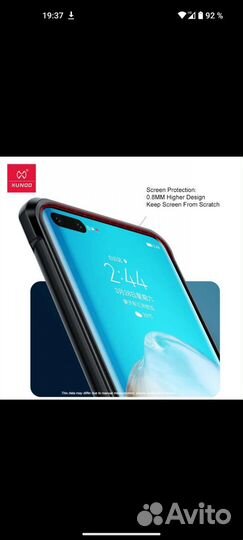 Чехол на Huawei P 40 pro