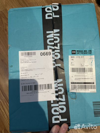 Кроссовки nike air kukini