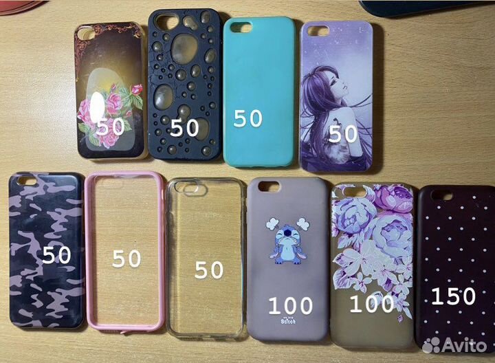Чехлы на айфон 4/4s/5/5s/se/6/6s