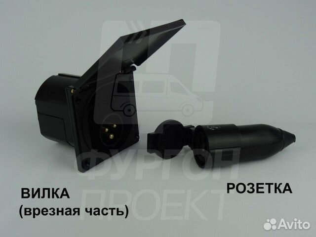 Бортовой ввод 220в Беларусь в автодом фургон