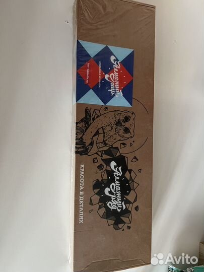 Алмазная мозаика