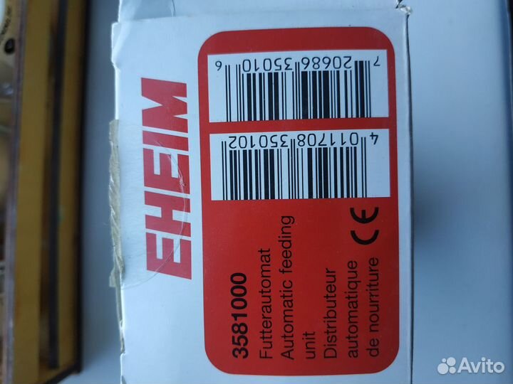 Автоматическая кормушка для рыб eheim 3581