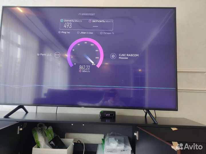 Установка умного дома под ключ