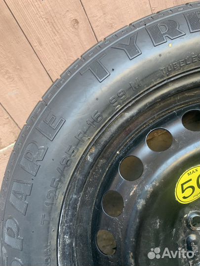 Докатка 125 на 85 R16