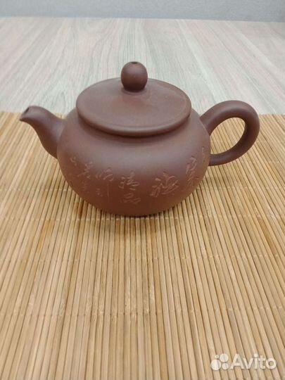 Заварочный чайник