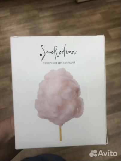 Smorodina набор для депиляции и шугаринга