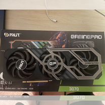 Видеокарта Palit GeForce RTX 3070