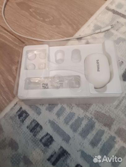 Наушники без проводные Philips