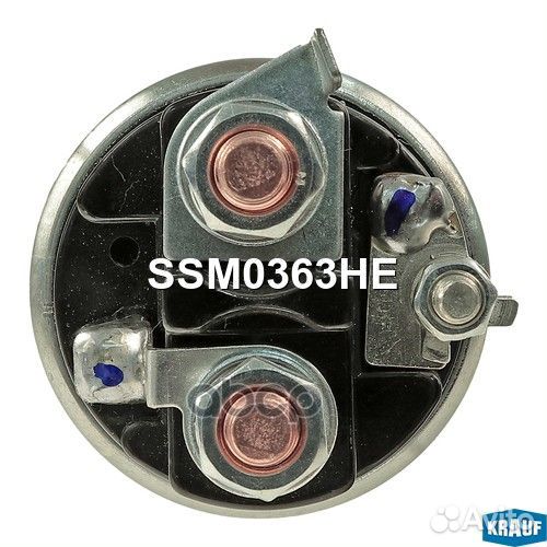 Втягивающее реле стартера SSM0363HE Krauf