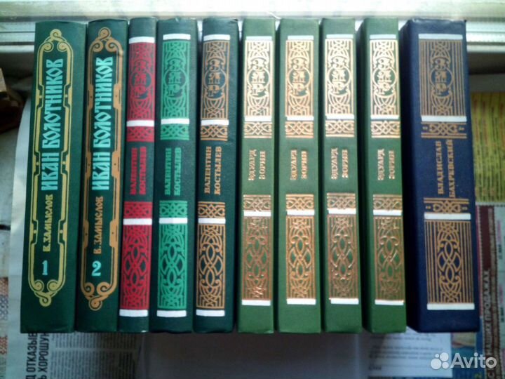 Исторические романы