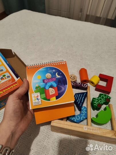 Игра День и Ночь от Bondibon