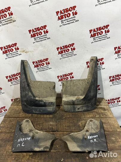 Брызговики LADA Kalina