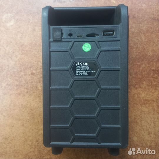 Колонка JBK-435 (T146)