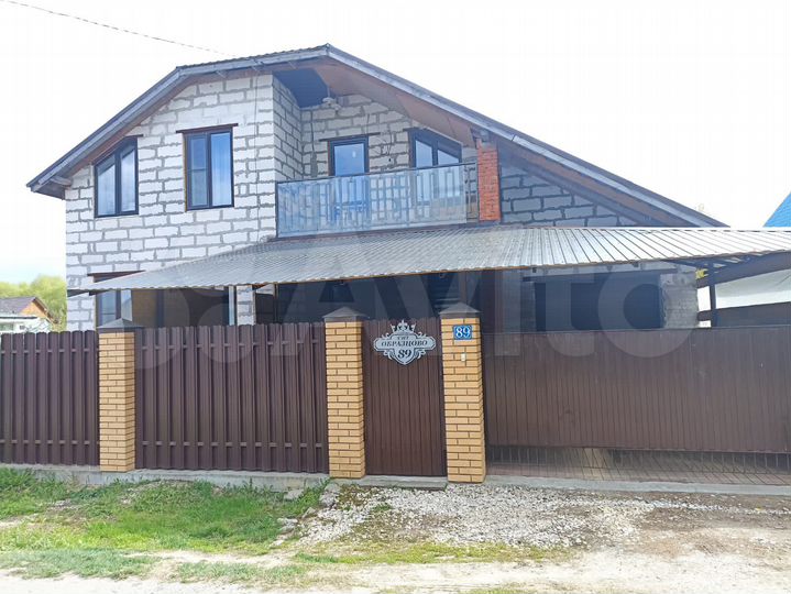 Дом 165 м² на участке 10 сот.