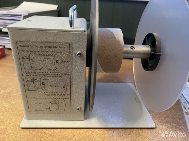 Набор для печати наклеек