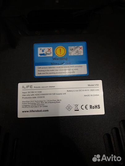 Робот пылесос ilife v50