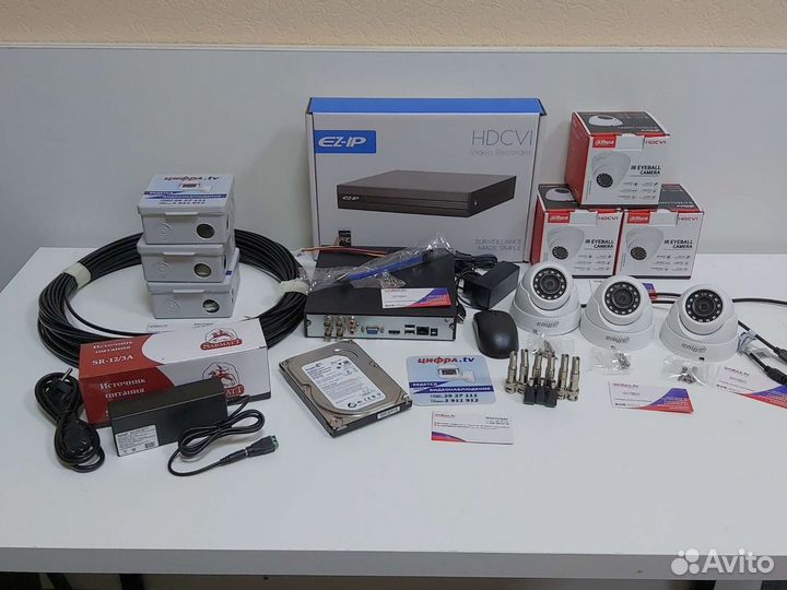 Полный комплект видеонаблюдения 3 камеры dahua