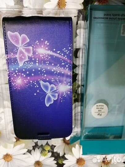 Чехол на телефон