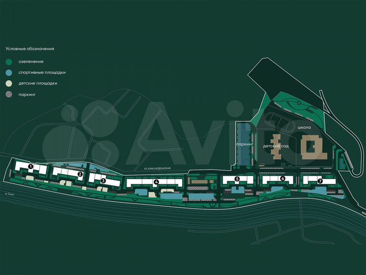 1-к. квартира, 34,5 м², 5/20 эт.