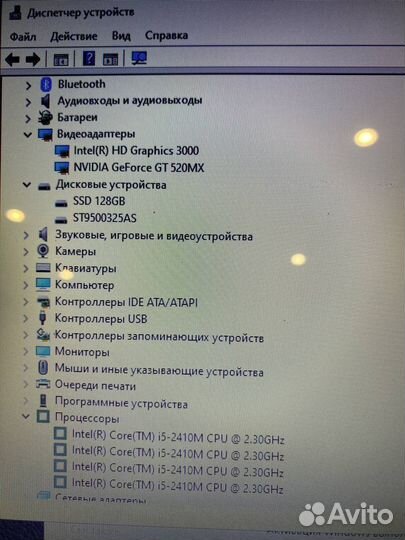Мощный Samsung/Core i5/10гб/Nvidia/SSD+HDD
