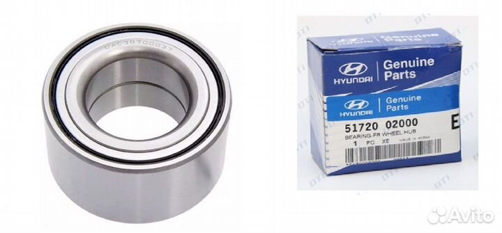 Ступичный подшипник ступица KIA