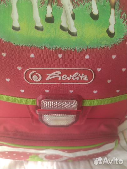 Школьный рюкзак Herlitz