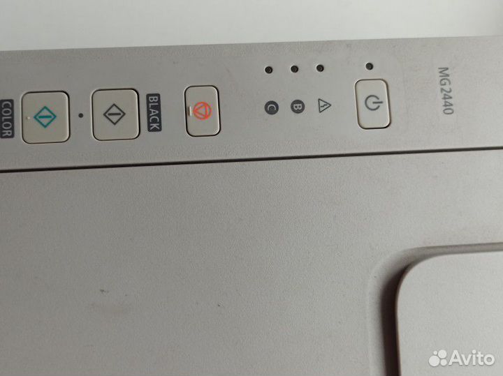 Струйный мфу canon pixma MG2440