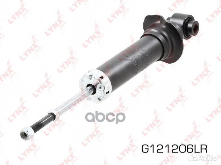 Амортизатор задний G121206LR lynxauto