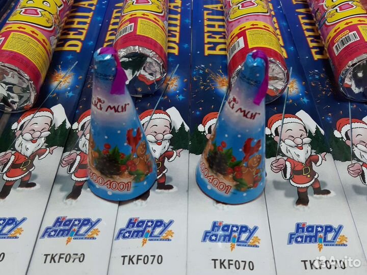 Бенгальские огни большие, хлопушки, цветной дым, ф