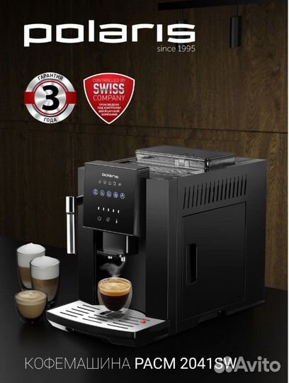 Новая кофемашина Polaris pacm 2041sw