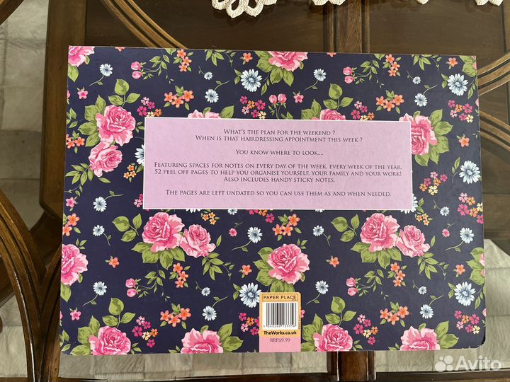 Планшет для заметок