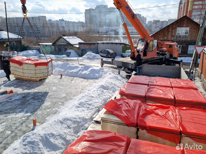 Грузоперевозки 20 тонн