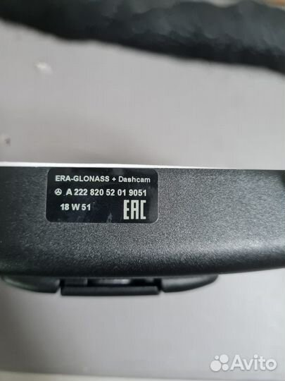 Era-glonass + dashcam глонас с камерой