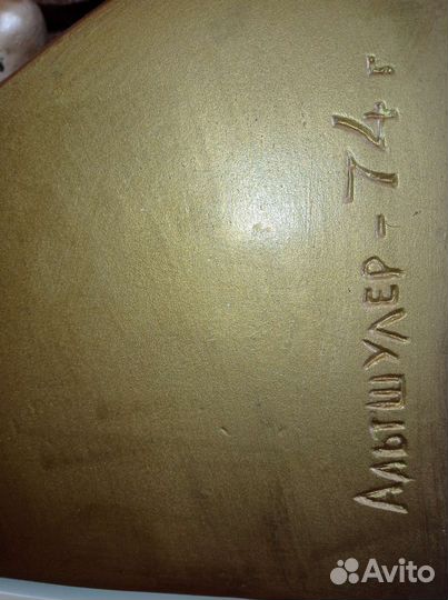 Бюст В. И. Ленина гипсовый