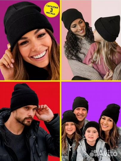 Шапка для девочки новая