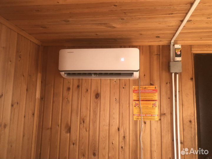 Установка кондиционеров