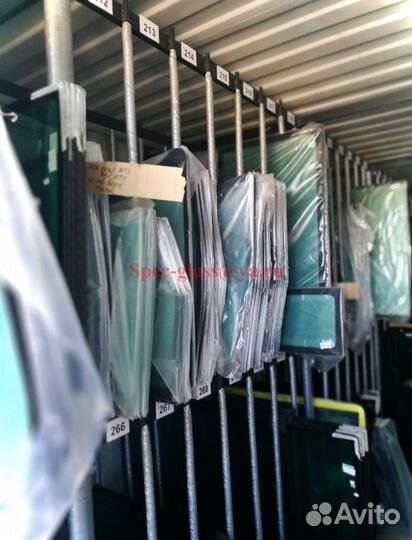 Стекло нижнее переднее Case SV 250