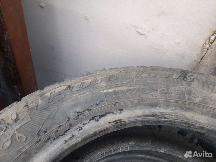 Cordiant Comfort 195/60 R15