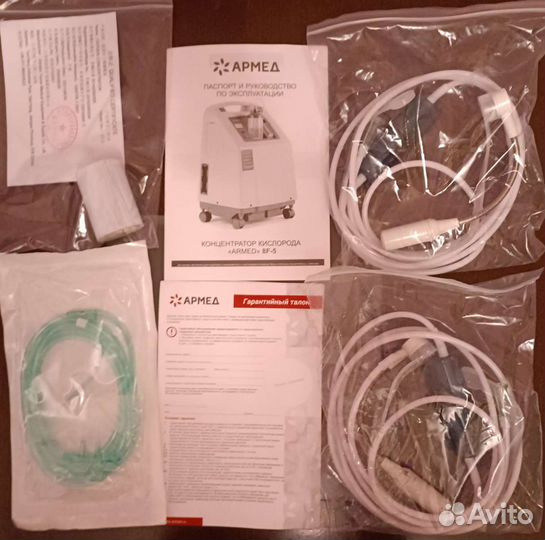 Концентратор кислорода Армед 8F-5 медицинский 0-5