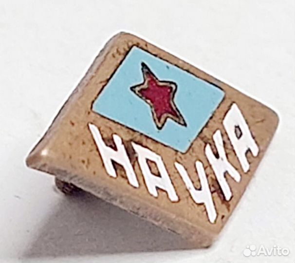 Знак 