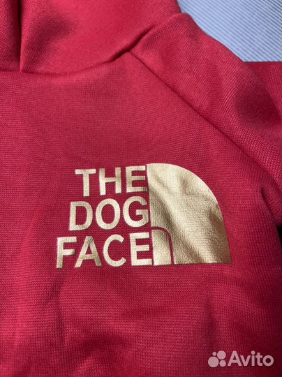 Худе для животных