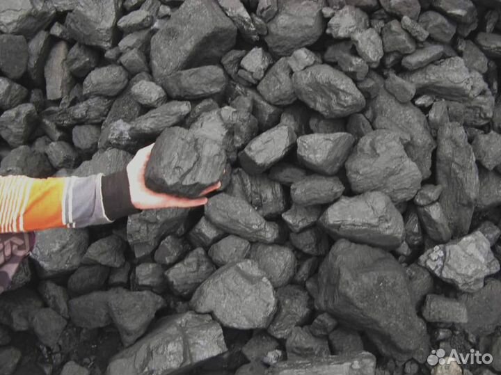 Дпк уголь от производителя опт