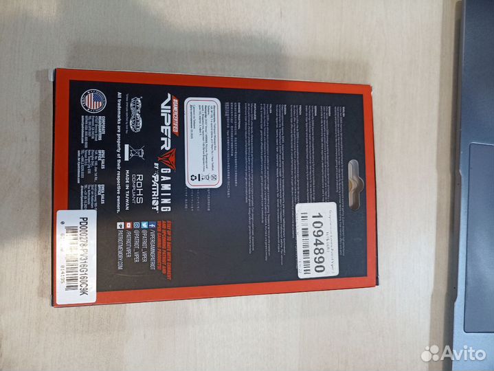 Оперативная память Patriot Viper 3 16 гб DDR3