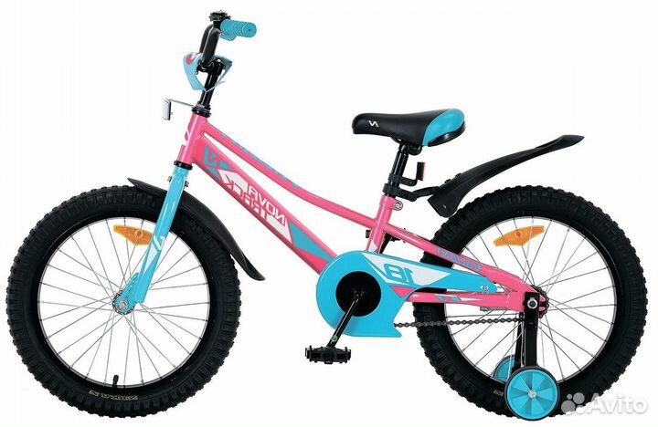 Детские велосипеды 20 дюймов.Рассрочка