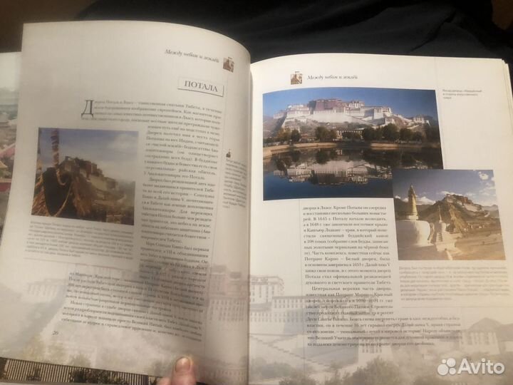 Альбомы по искусству новые