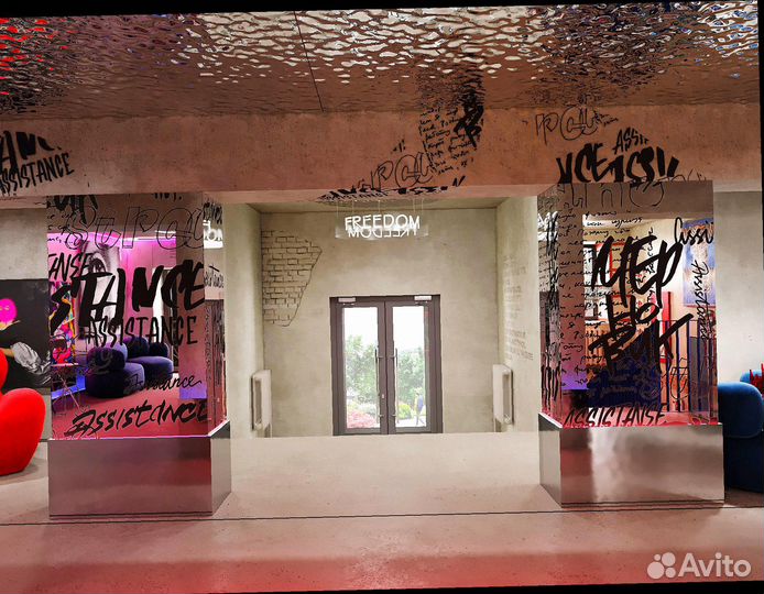 Гарантированный инвест портфель