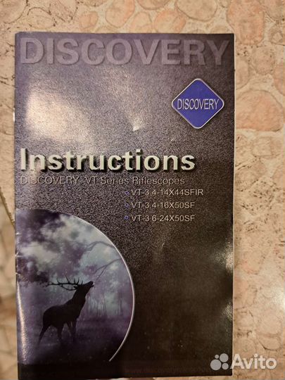 Оптика Discovery VT-3 414X44sfir